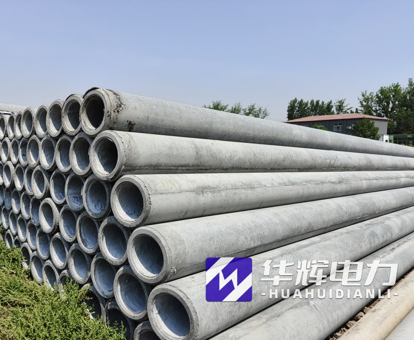 古丈12米水泥电线杆